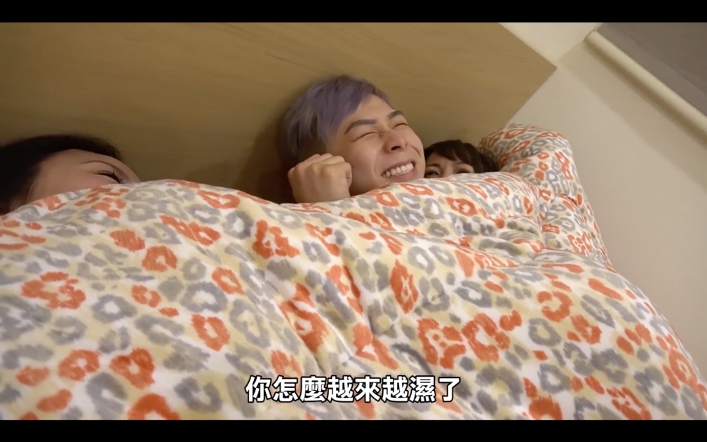 The guy lying on the bed initially managed to stay comfortable