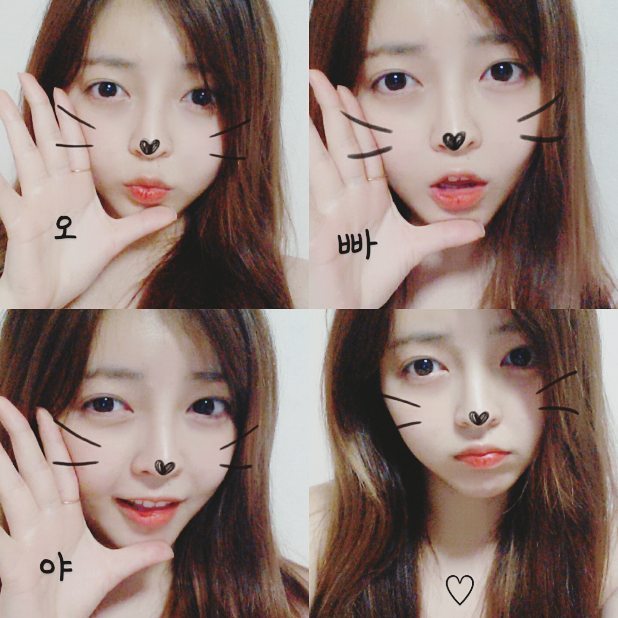 Momo - the beautiful streamer in the story