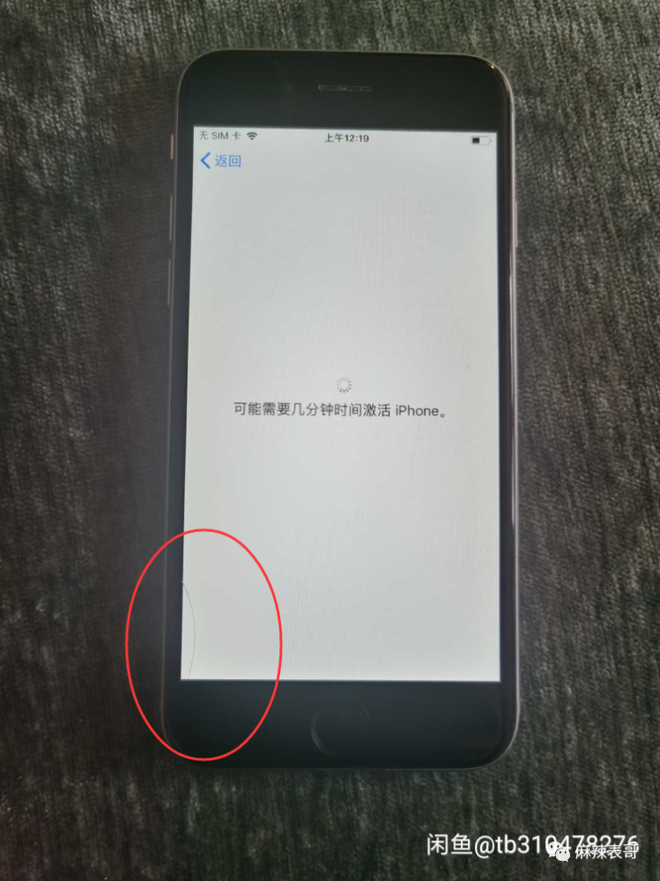 photo 1 1595163995953758169476
