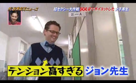 Notably, the next class was an English session with a foreign teacher