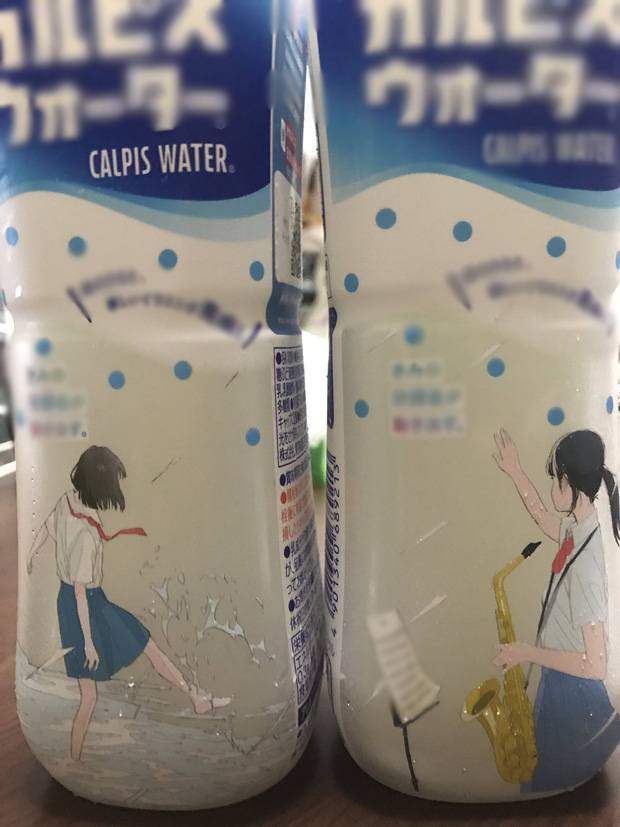 Initially when the bottle is full of water.