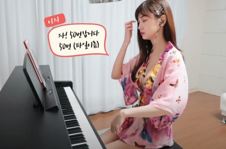 While she seems very absorbed in the music