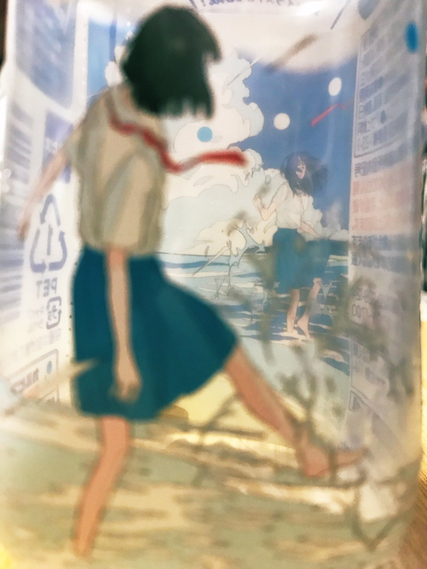 The two characters on the bottle are interacting with each other.