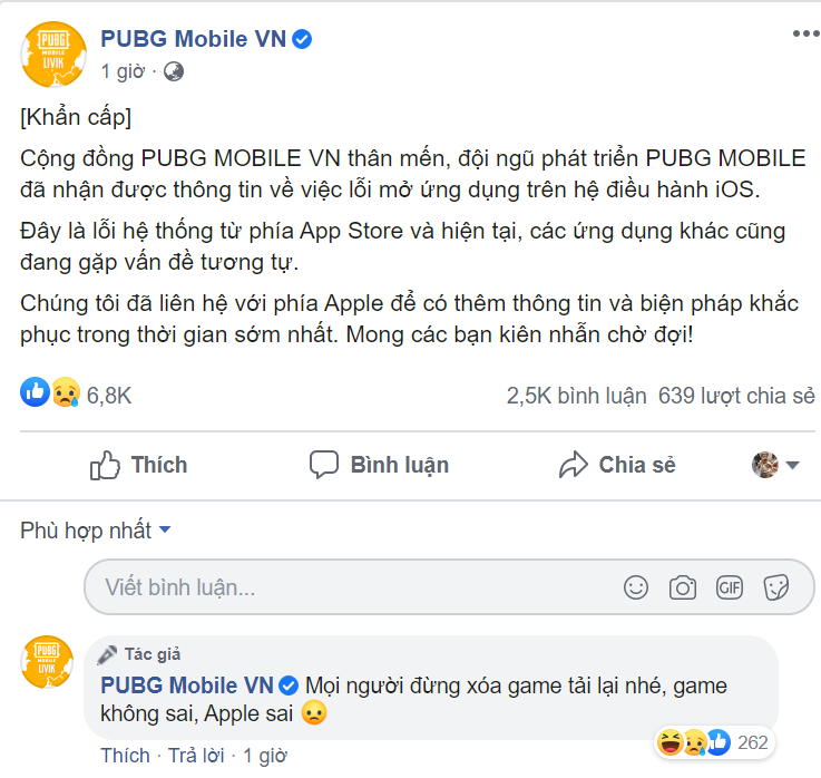 PUBG Mobile is also experiencing similar issues