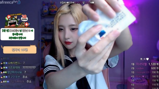In the end, she had to reveal her ID on stream
