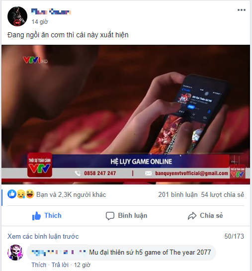 screenshot14 15946972717252147383610 159521367738344992586