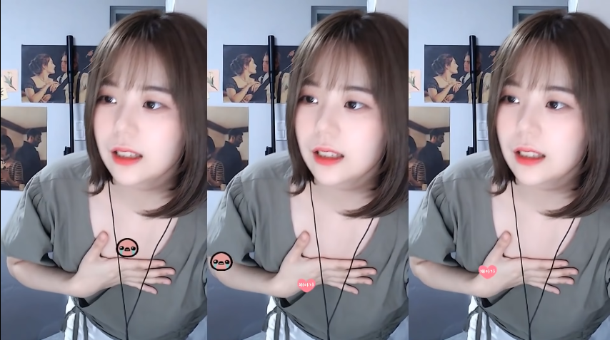 The streamer hurriedly tries to cover up as she sees hearts and likes flooding in