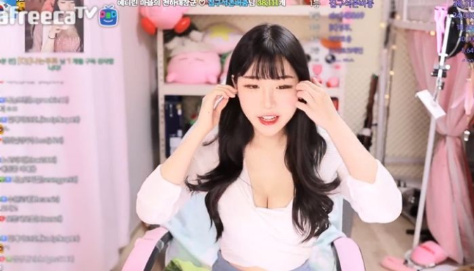 Edyrin in her latest livestream