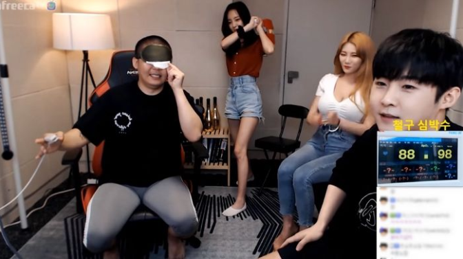 And received a punishment from his girlfriend afterward