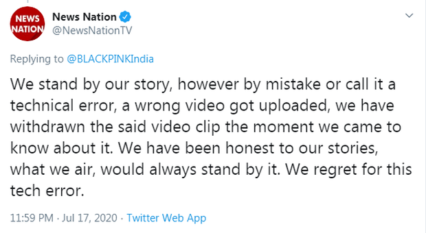 The channel immediately had to apologize
