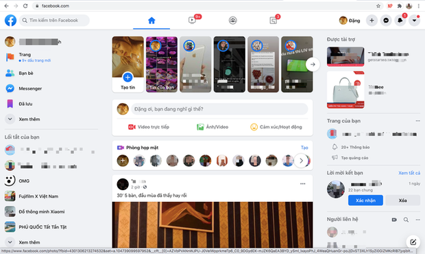 Old and new News Feed interfaces