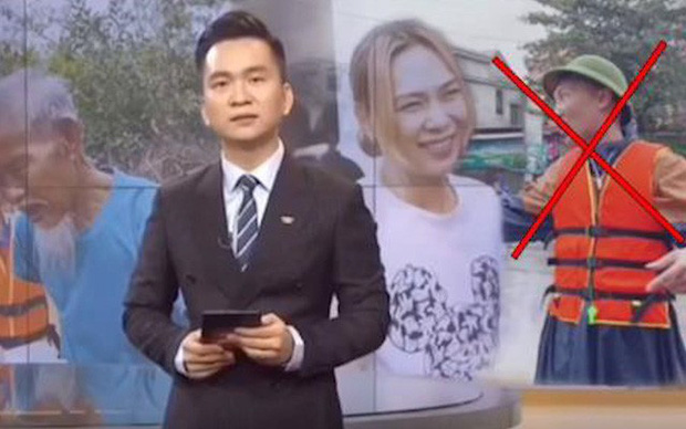 Vietnam Television confirmed that this clip is a fabricated product