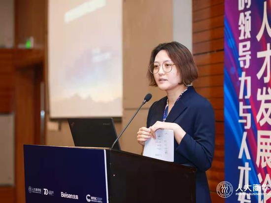 Wang Lei.