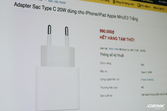 The 20W charger is experiencing a shortage at many retailers, while some retailers are raising prices