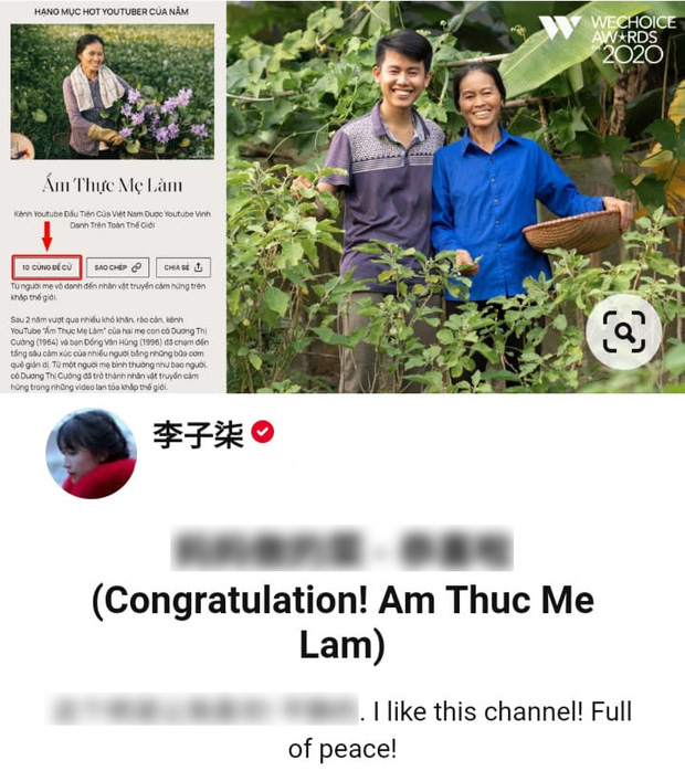 Li Zi Shi praised Mom's Cooking on her personal page