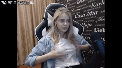 And the incredibly funny expression upon hearing viewers teasing her about having a small soul