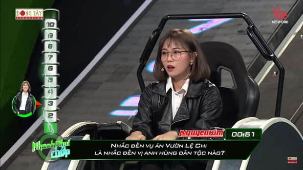 MisThy revealed basic knowledge gaps while participating in the game show.