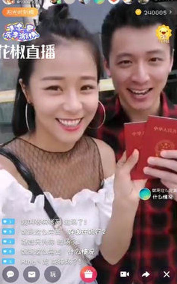 They even registered for marriage right after their first meeting