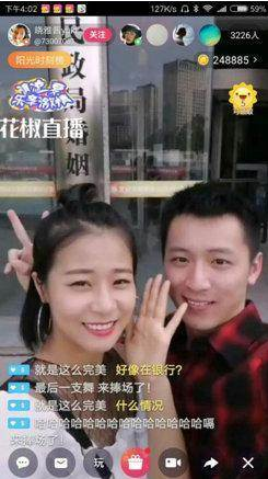 Both ended up in the same 'frame' the very next day thanks to the outrageous 70 million donation