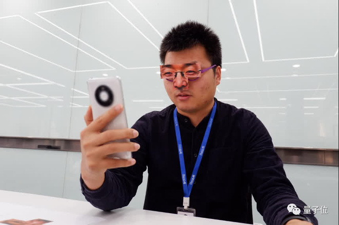 The glasses helped the tester unlock the victim's phone.