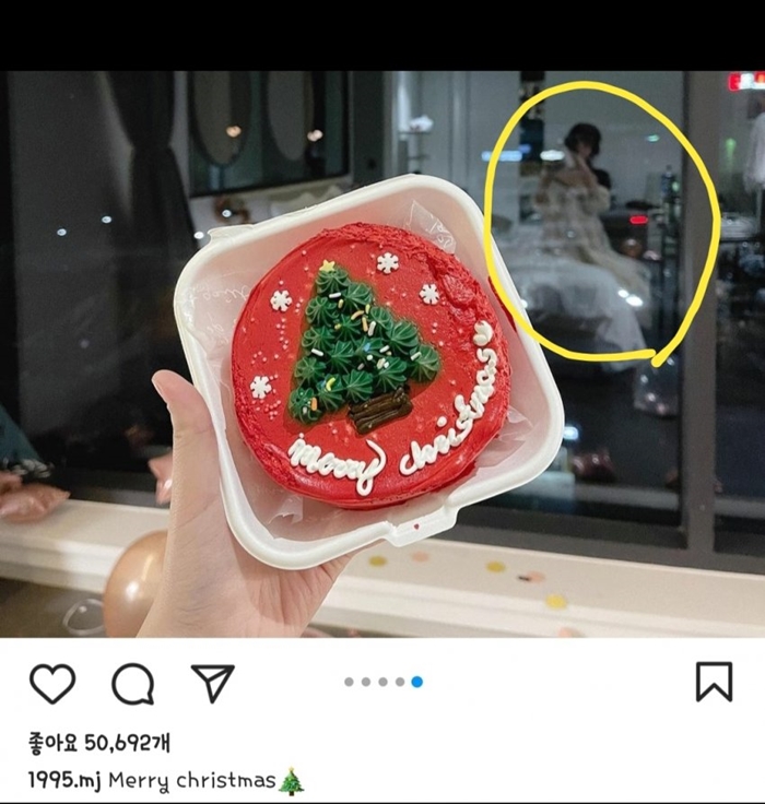 Photo of Park Min Jung on her personal page leading many to think she is dating a stranger