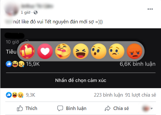 The red Like button posted by the girl excited the online community