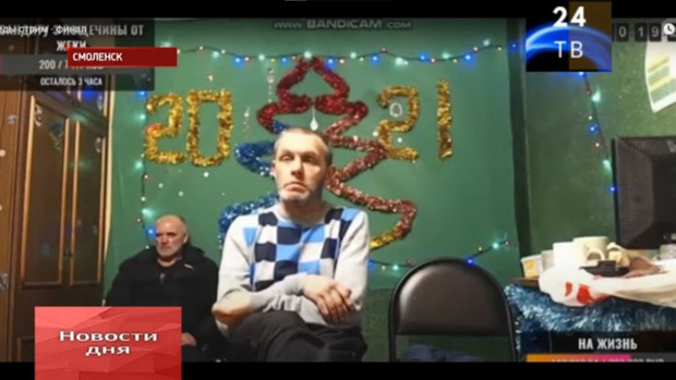 Screenshot of the fateful live stream before the Russian vlogger's death