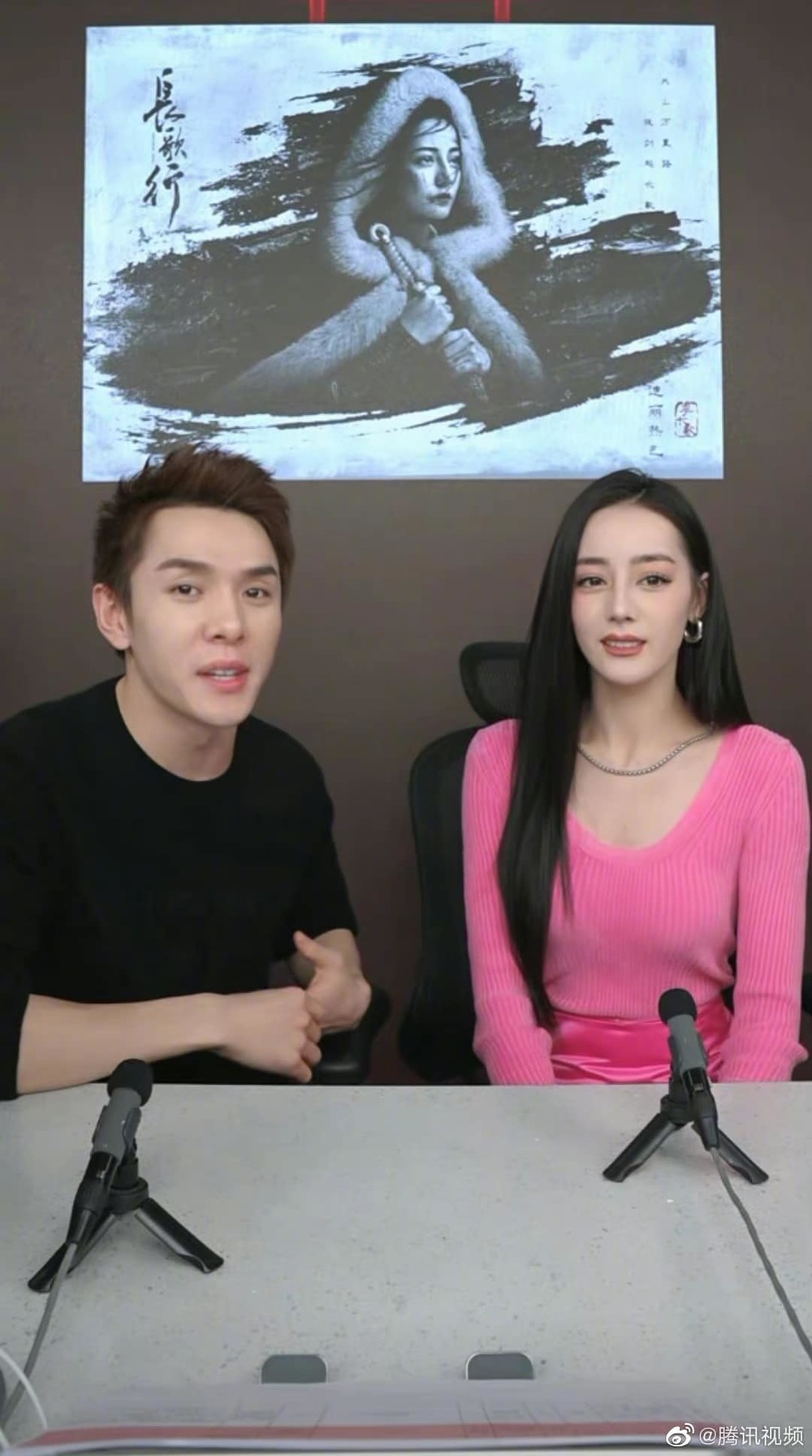 Not many people recognize that this is Dilraba Dilmurat anymore