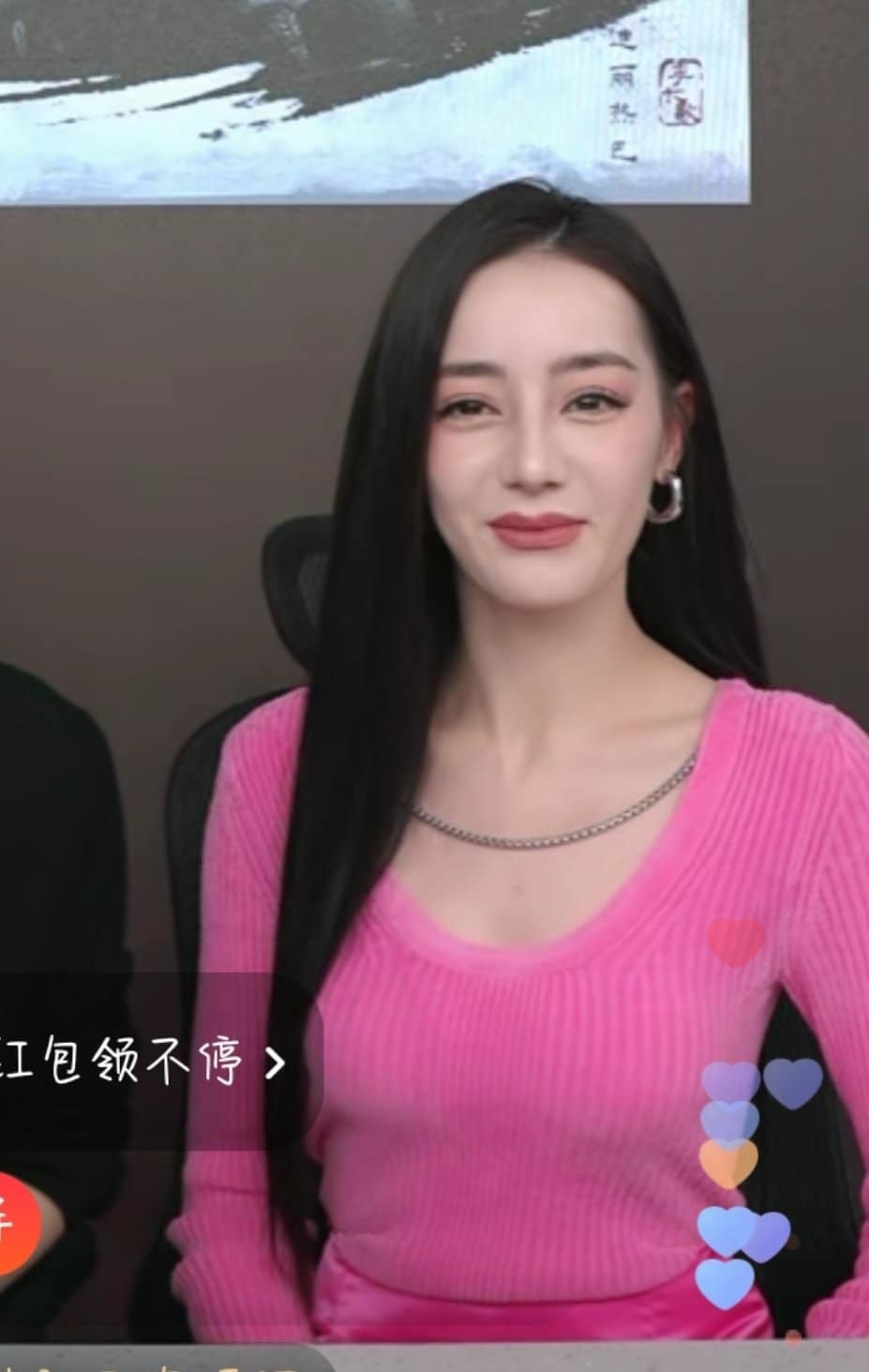 Her face looks aged, stiff, and lacks a lot of naturalness