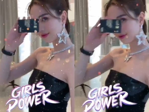 The black credit card that Ngọc Trinh also showcased in her clip