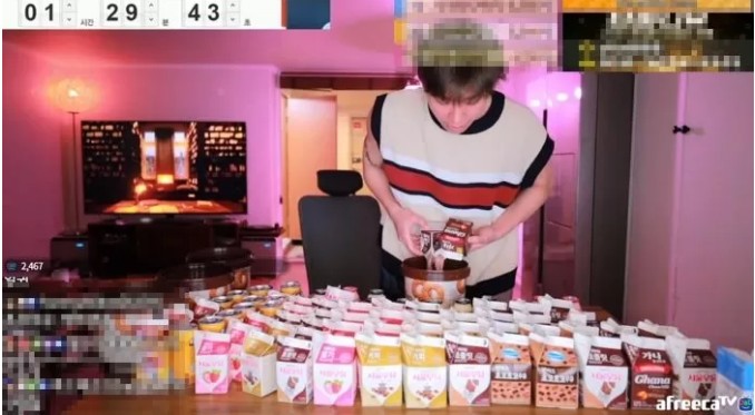 Chang-hyun with his 'horrific' pack of milk