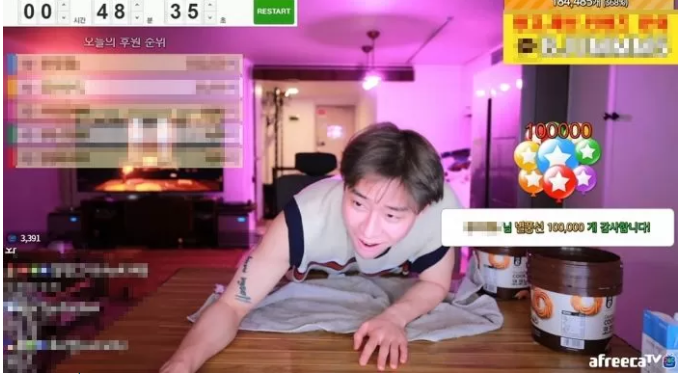 Chang-hyun after 40 minutes of struggling to complete the 20 liters of milk challenge
