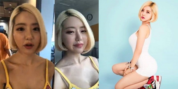 Images showing DJ Soda's stiff and unnatural appearance