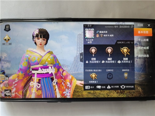For her mobile games