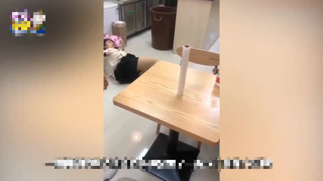 However, he was confronted by staff after being discovered as a boy