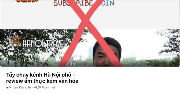 (Screenshot)