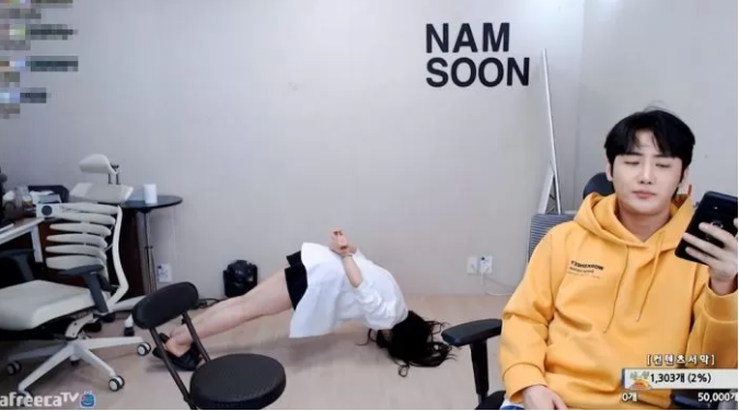 She also performed quite challenging movements afterwards