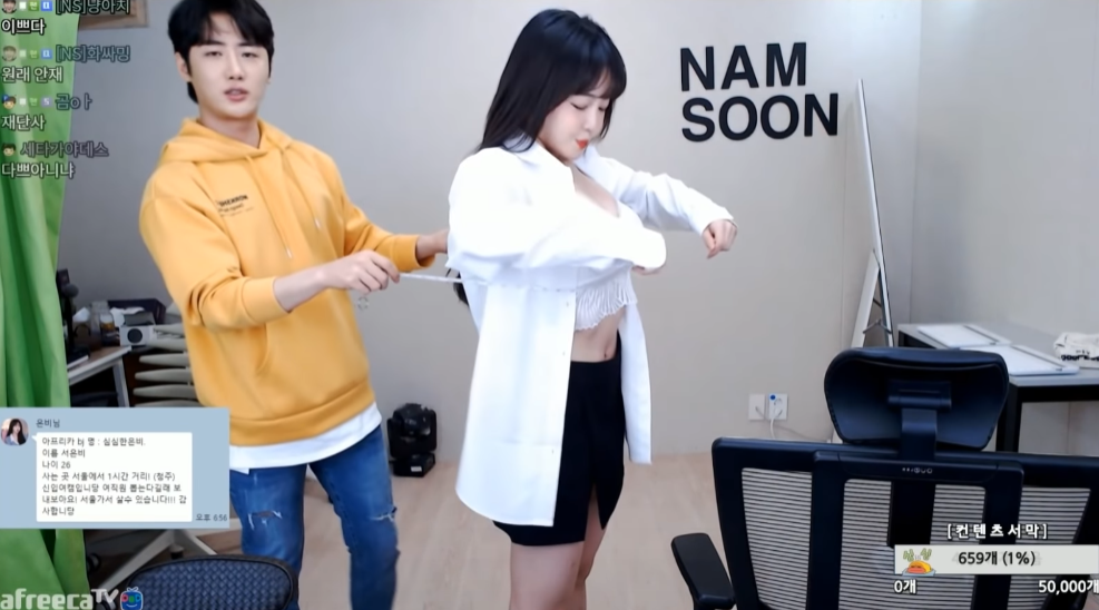 The YouTuber even measured the assistant's figure