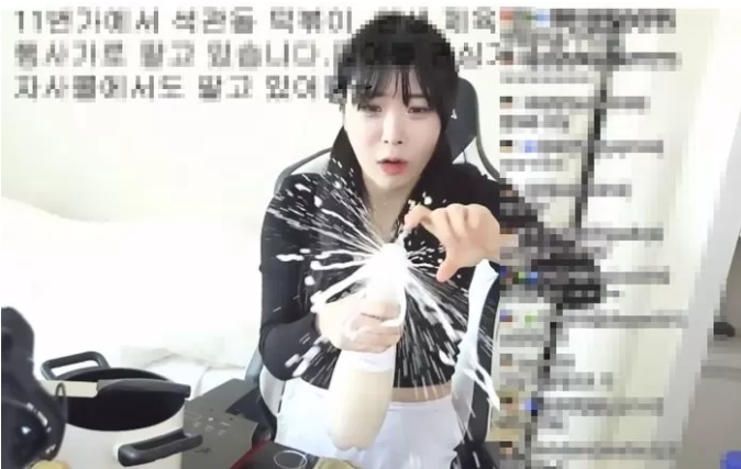 The moment that caused a stir and made Yeom the most talked-about name