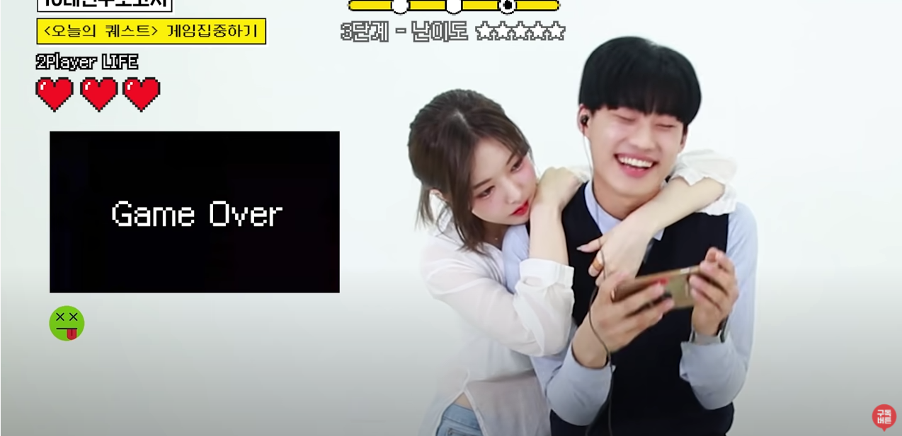Being hugged by a beautiful girl like this, it's easy to understand why they would fail