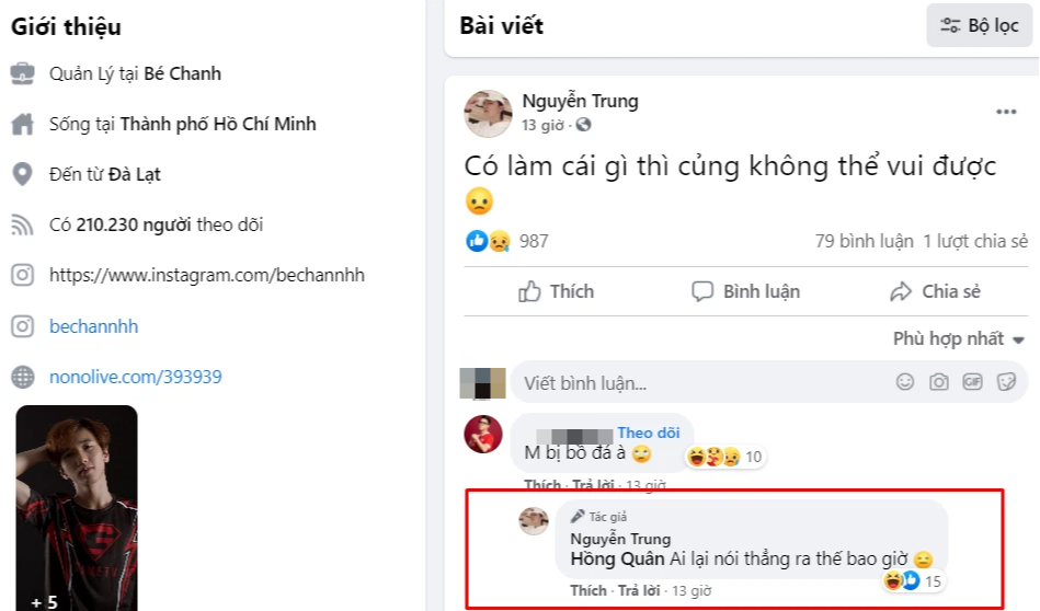 Bé Chanh has also hidden his relationship status on Facebook.