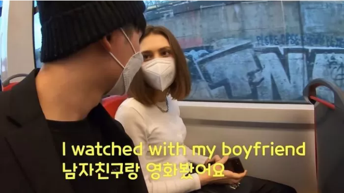 The girl bluntly shared that she already has a boyfriend