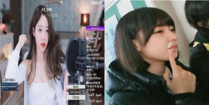 Ayun's current image compared to her school days