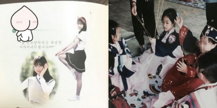 Here's Ayun as a little girl and during high school