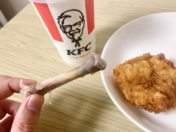 Over-the-Top Gaming: Player Uses KFC Chicken Bones to Create Destructive Weapons and Hunt Monsters 2 Seemingly useless chicken bones that unexpectedly become a super impressive work of art
