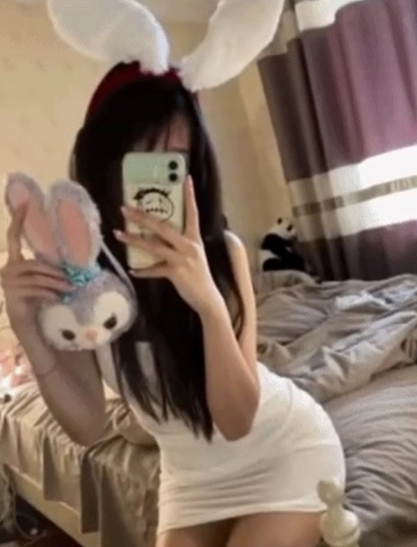 The selfie that ruined her career