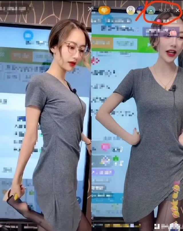 An An attracted over 160 thousand live views