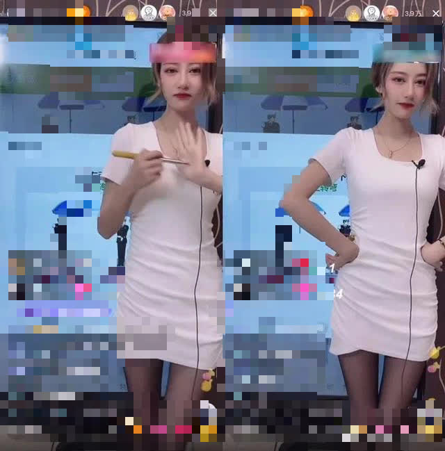 The reason An An was reported was simply for wearing a dress on stream