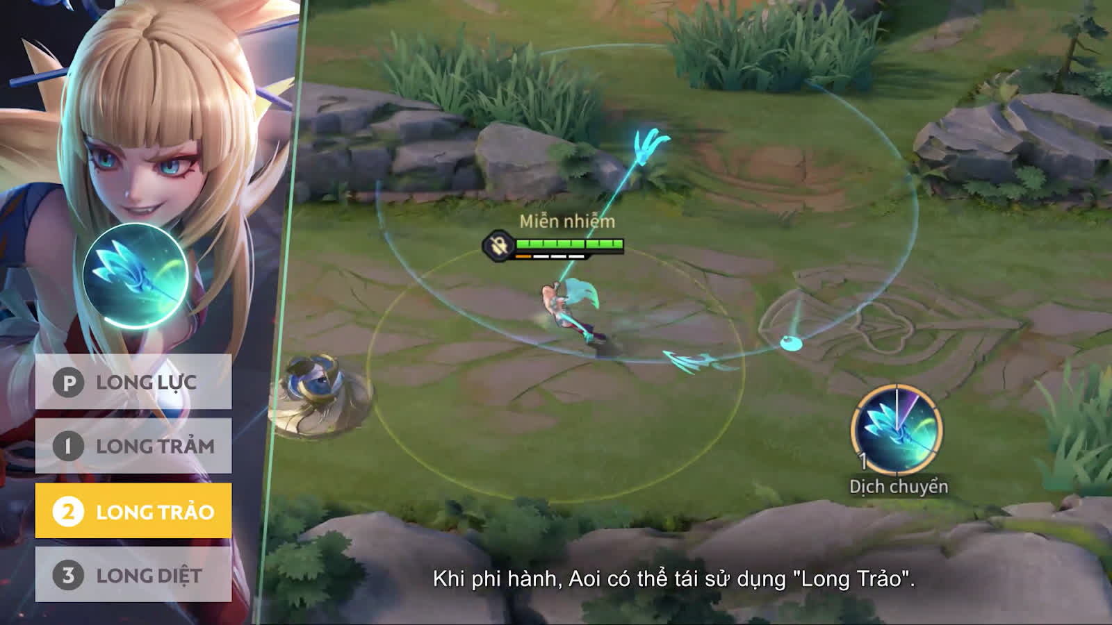 And Aoi's second ability