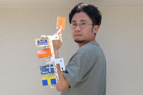 The super cool image of the device's owner